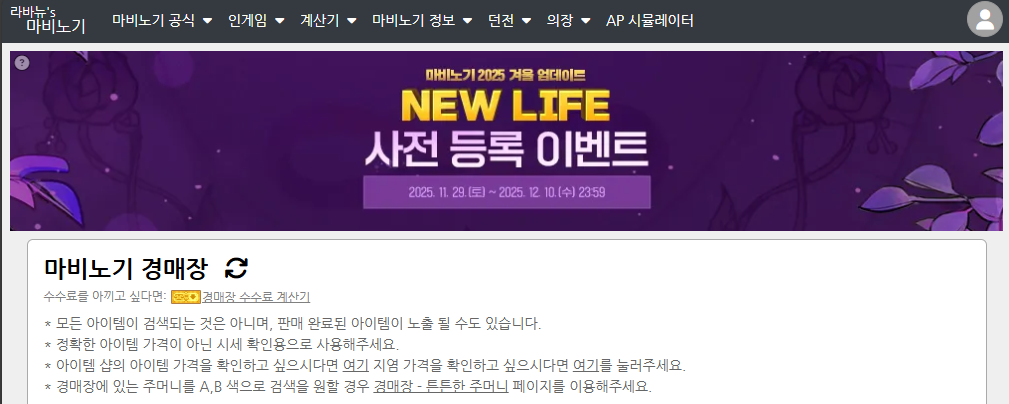 모든 페이지 상단 광고